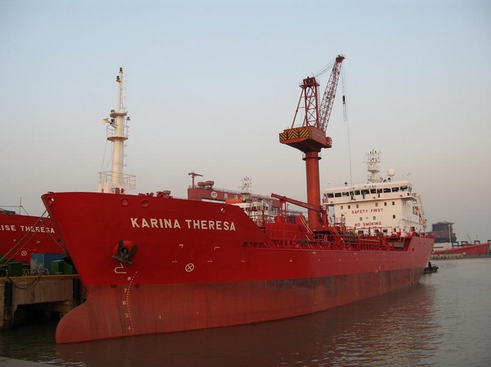 CHEMICAL TANKER